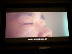-金色印象·HiFi影音·按摩足疗(龙腾路店)