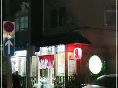 门面-胜代日本料理(云程巷小区店)