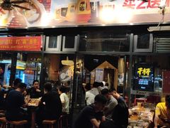 -木屋烧烤(龙岗南联店)