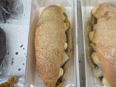 驴打滚-执茶识麦(万达华府店)