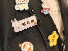 -赞酱川式烤肉(蜀都万达店)