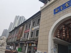 -南市食品街