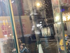 -都谷包子(天一广场店)