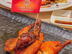 -侨美食家·粤菜(体育西路店)