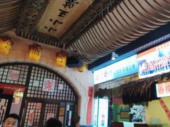 -王婆炒鱼(总店)