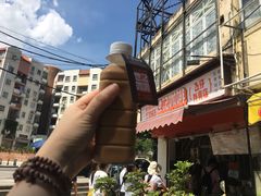 -世记咖啡(氹仔外卖店)