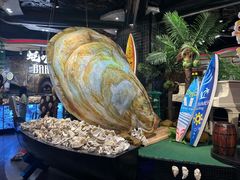 -四海一家自助餐(益田假日广场店)