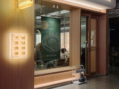 -ITARU食堂·定食料理(西丽店)
