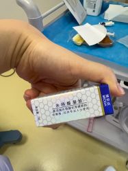 -东莞台心医院-医疗美容