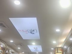 -曹丞相·地锅鸡·地锅鱼(武林店)