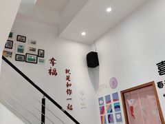 -杨小贤芒果绵绵冰(南门口店)