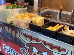 -老day牛杂(官也街总店)
