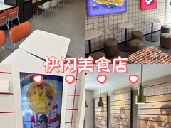 -肯德基(绿溪谷店)