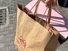 -红宝石·鲜奶小方(昌里店)