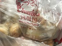 -闻酥园(青羊区文殊坊店)
