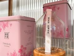 -奈雪的茶(石家庄万象城店)