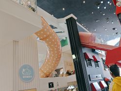 -奈尔宝·儿童乐园·亲子餐厅(华采天地店)