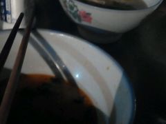 -宋老三苏肉羊肉汤老店