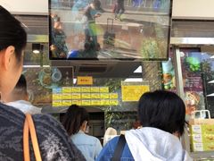 -鲍师傅糕点(江苏路店)