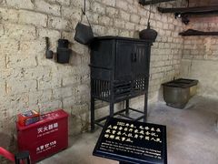 -韶山毛泽东同志故居