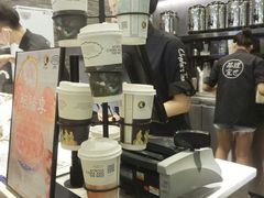 -茶理宜世(东方宝泰店)