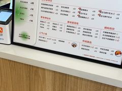 -炖物24章·顺时轻养茶(杭州保利时光里店)