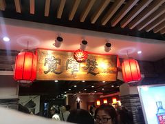 门面-张氏宽窄巷成都名小吃(茂业百货华强北店)