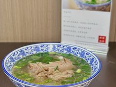 -丰登陕西水盆牛羊肉·泡馍