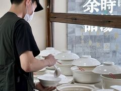 -余时冰室(六运二店)