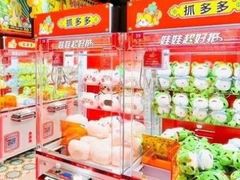 -万达广场(太原街店)