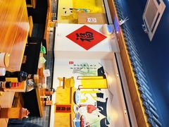 -乾厨府(乌山西路金樽店)