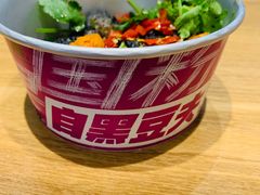 -自黑豆夫·臭豆腐夹馍(四海唐人街店)