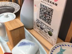 -苍月中华料理(王府井店)