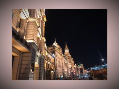 -罗斯福色戒酒吧(外滩店)
