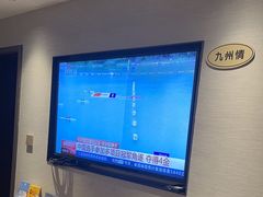 -好友缘酒家(会展中心店)