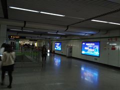 -金科路(地铁站)