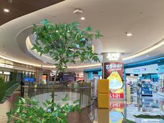 -皇庭广场(福华三路店)