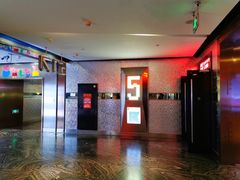 -浙影时代影城·宁波东门银泰店(原宁波时代电影大世界)