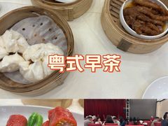 -龙的酒楼·手工早茶·顺德菜(近良路店)