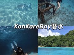 -班拉雅潜水度假村