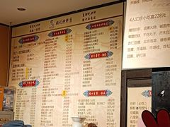 -姚记炒肝店(簋街店)
