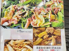 -阿多私房菜(顺德店)