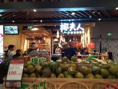 -椰夫人·养生椰子鸡(金沙洲永旺店)