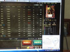 -福州长乐国际机场