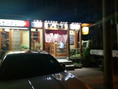 门面-胜代日本料理(云程巷小区店)
