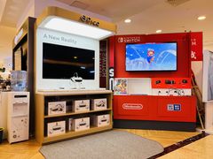 -鹰巢数码EAGLE’S NEST(燕莎店)
