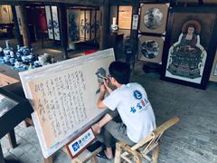 -景德镇古窑民俗博览区