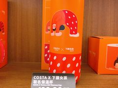 -COSTA COFFEE(恒基名人购物中心店)