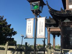 -东湖景区