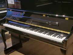 -柏斯音乐(北京荟聚购物中心)